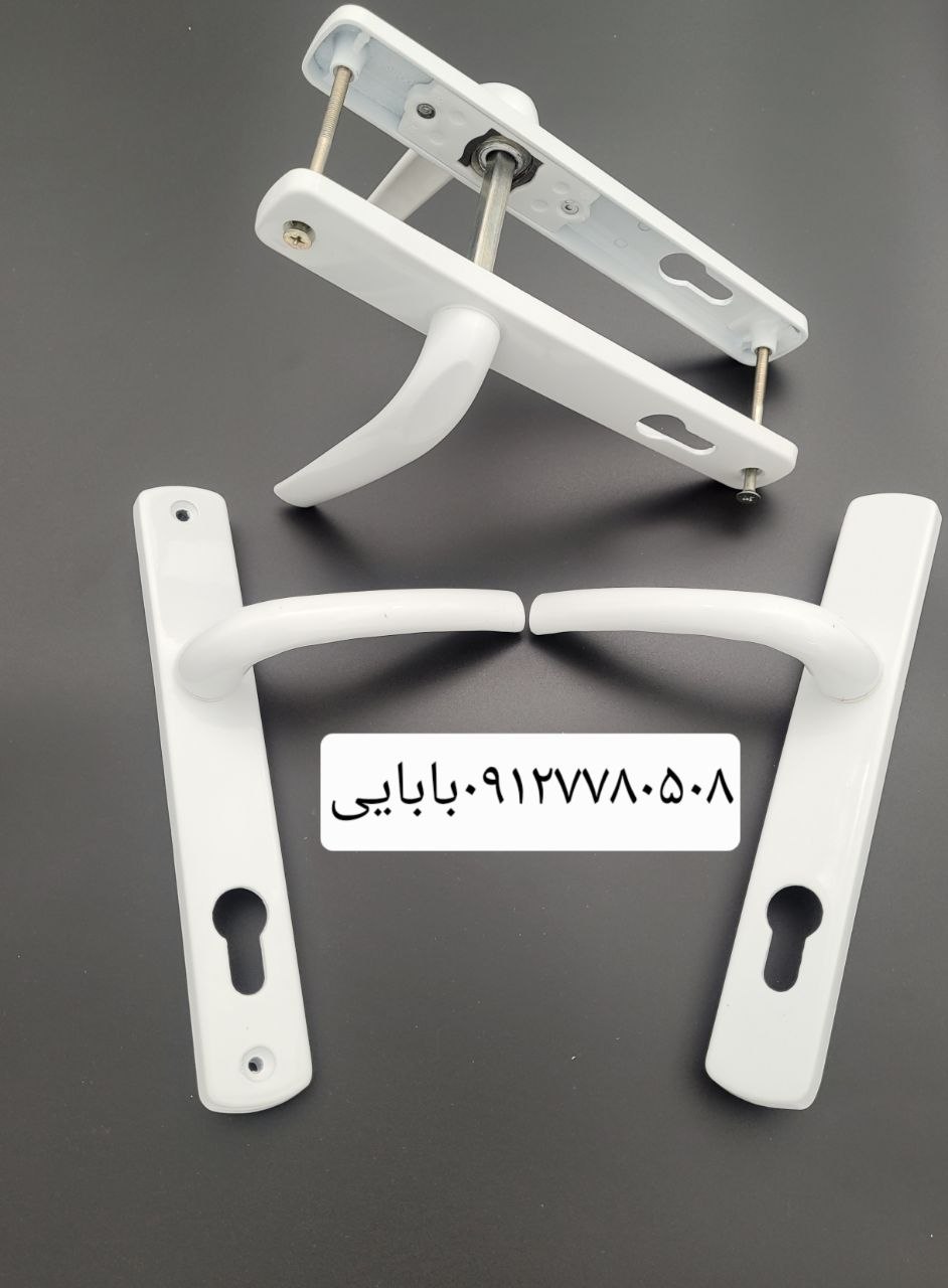 دستگیره پلاک ایوان pvc 