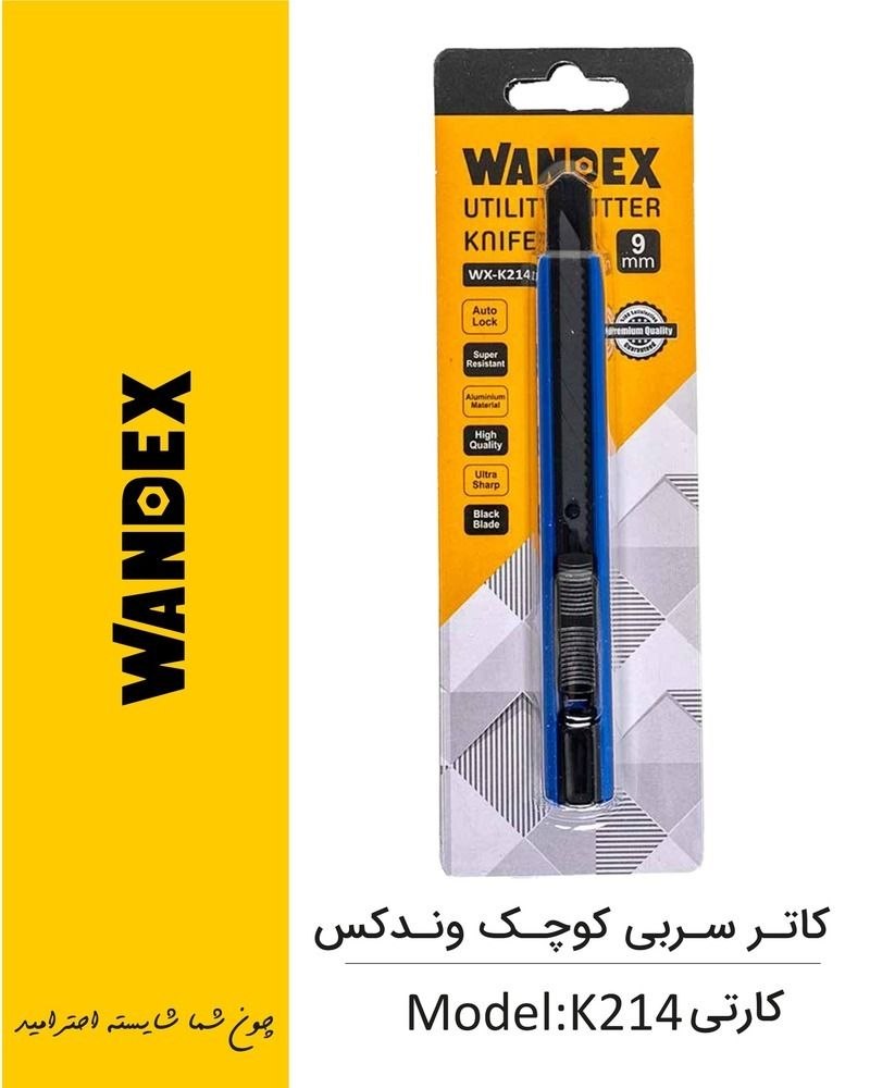 آسامکس ASAMAX  