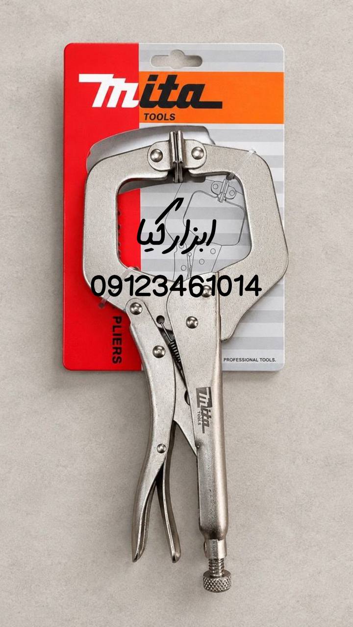 انبر قفلی سی 