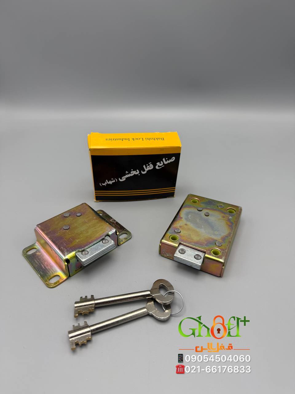  قفل گاوصندوقی بخشی بالدار و تخت کلید بزنجی مغزی برنجی کیفیت بسیار عالی با ضمانت خرابی تعداد در کارت