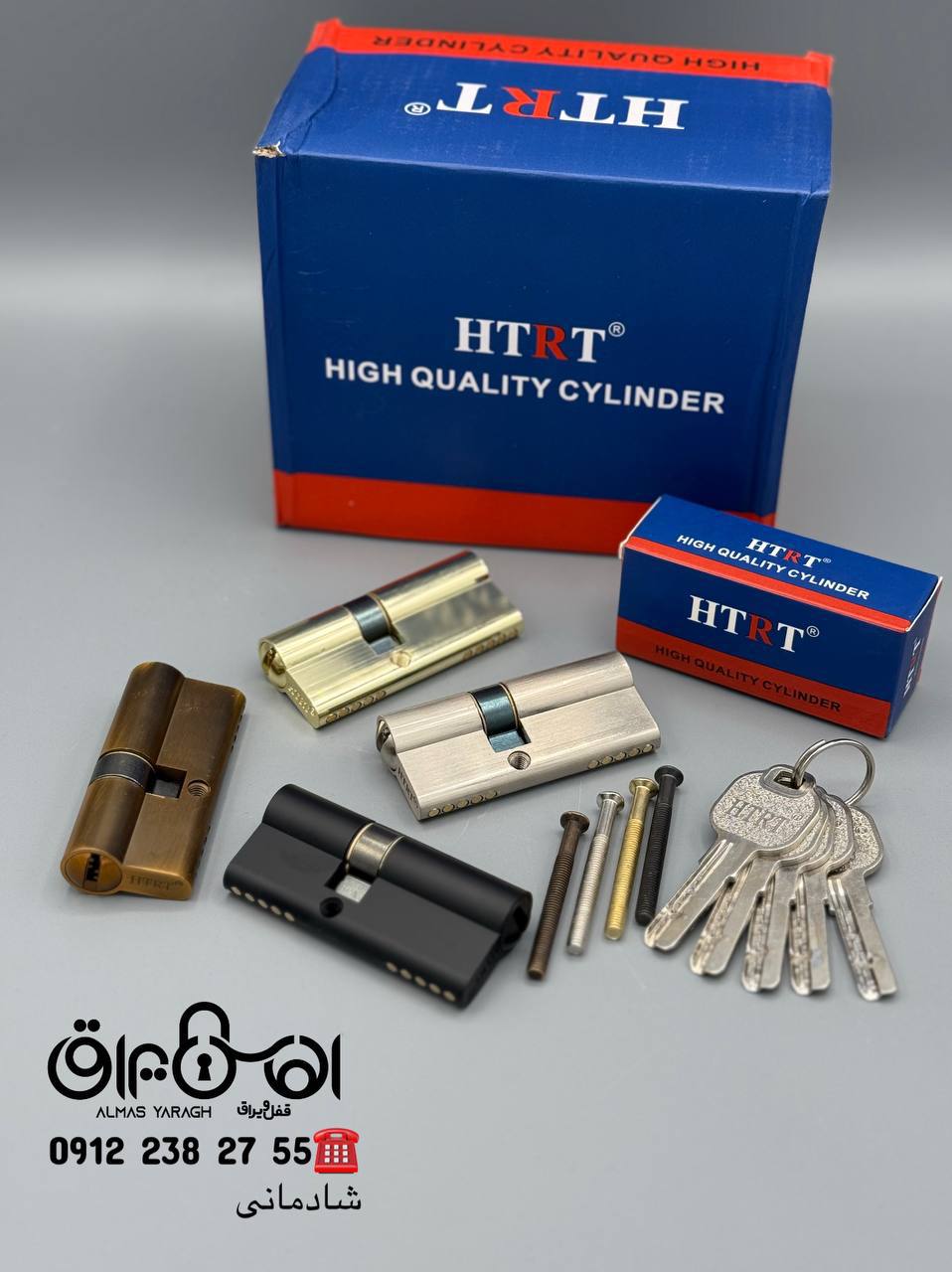 ⭐سیلندر ۷سانت کامپیوتری(کلیدبلند) HTRT⭐