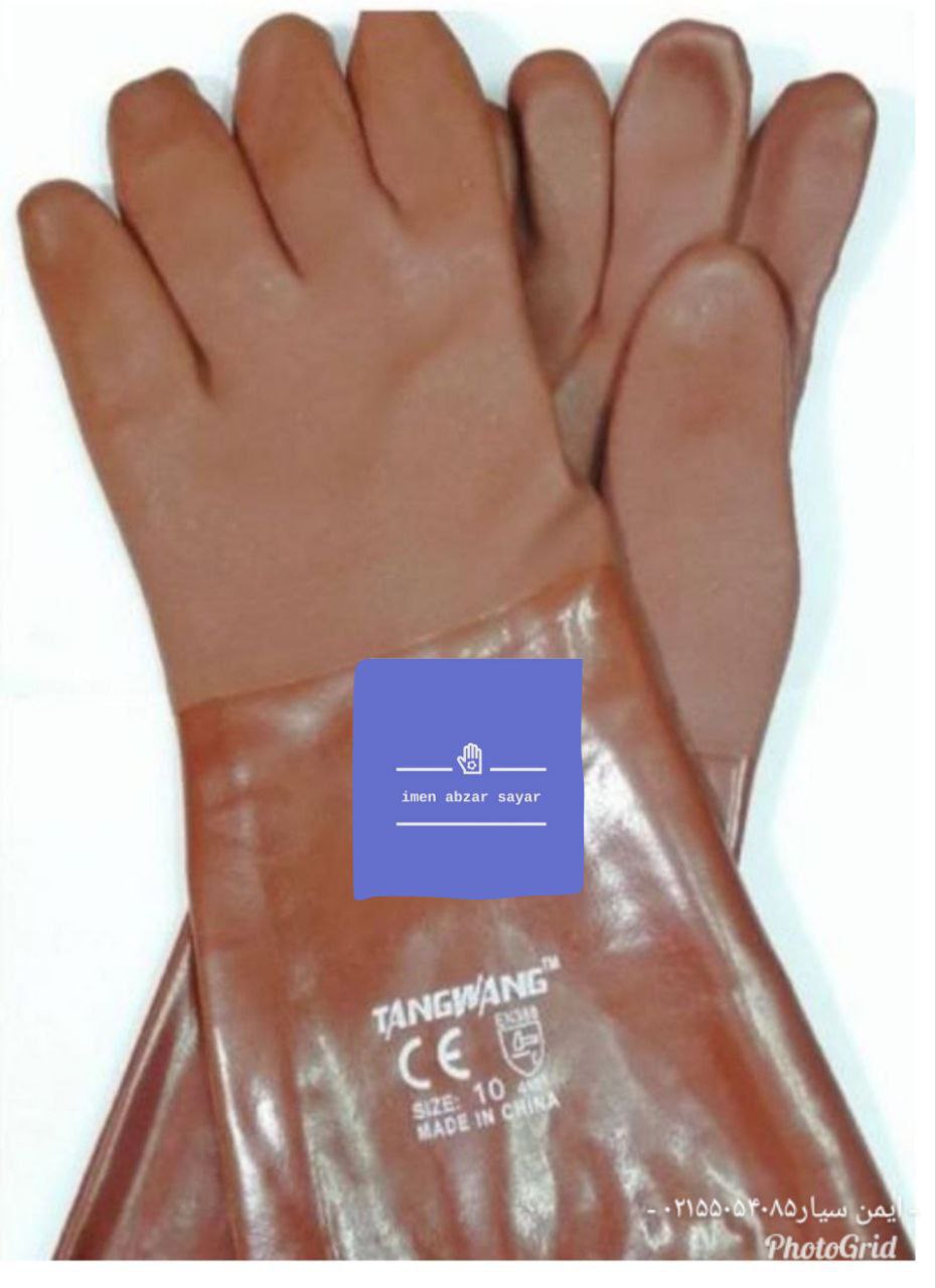 دستکش ضداسیداکتی فرش تانگ وانگ