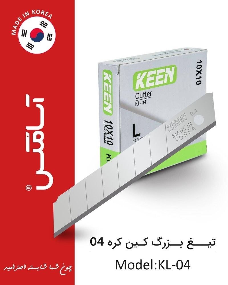 آسامکس ASAMAX  
