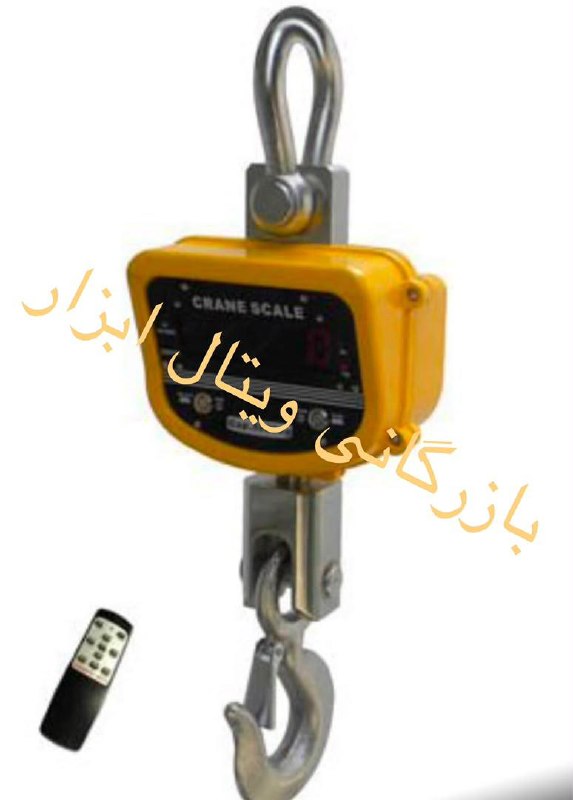 بازرگاني ويتال ابزار وارد كننده و مركز پخش. زنجير. جرثقيل. سيم بكسل وتسمه هاى حمل بار....