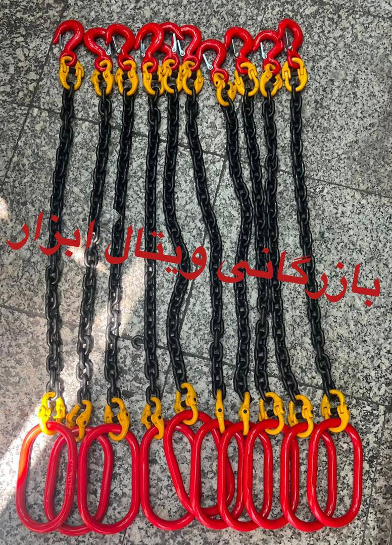 بازرگاني ويتال ابزار وارد كننده و مركز پخش. زنجير. جرثقيل. سيم بكسل وتسمه هاى حمل بار....