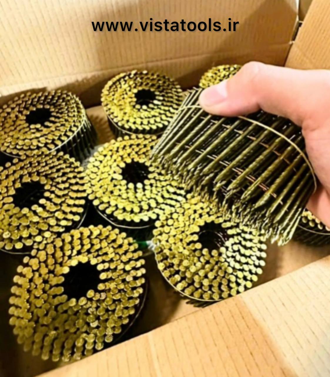 عرضه كننده انواع ميخكوب و ميخ نوارى * Vista * 