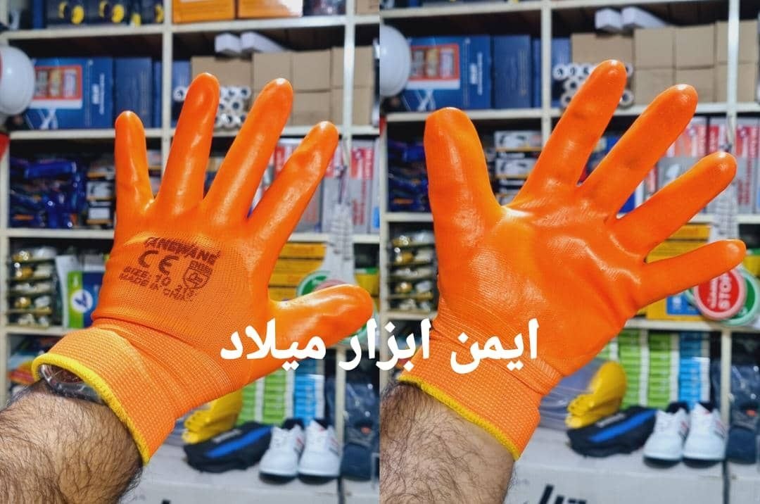 دستکش ژله ای تانگ وانگ
