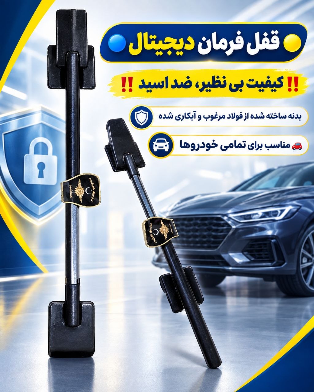 09128330144 واتس آپ ، روبیکا ، تلگرام ، ایتا ، بله