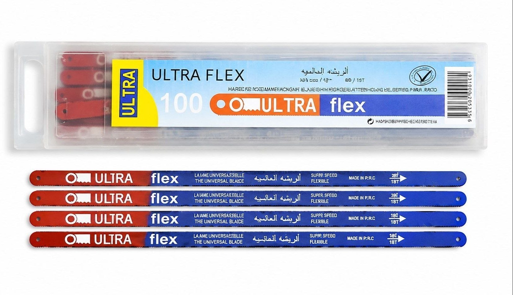  پخش ابزار رابیا 