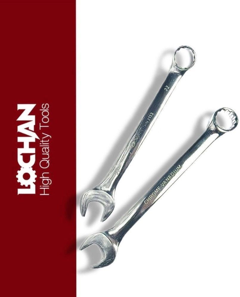 آچار یکسر رینگی تکی استیل LOCHAN 