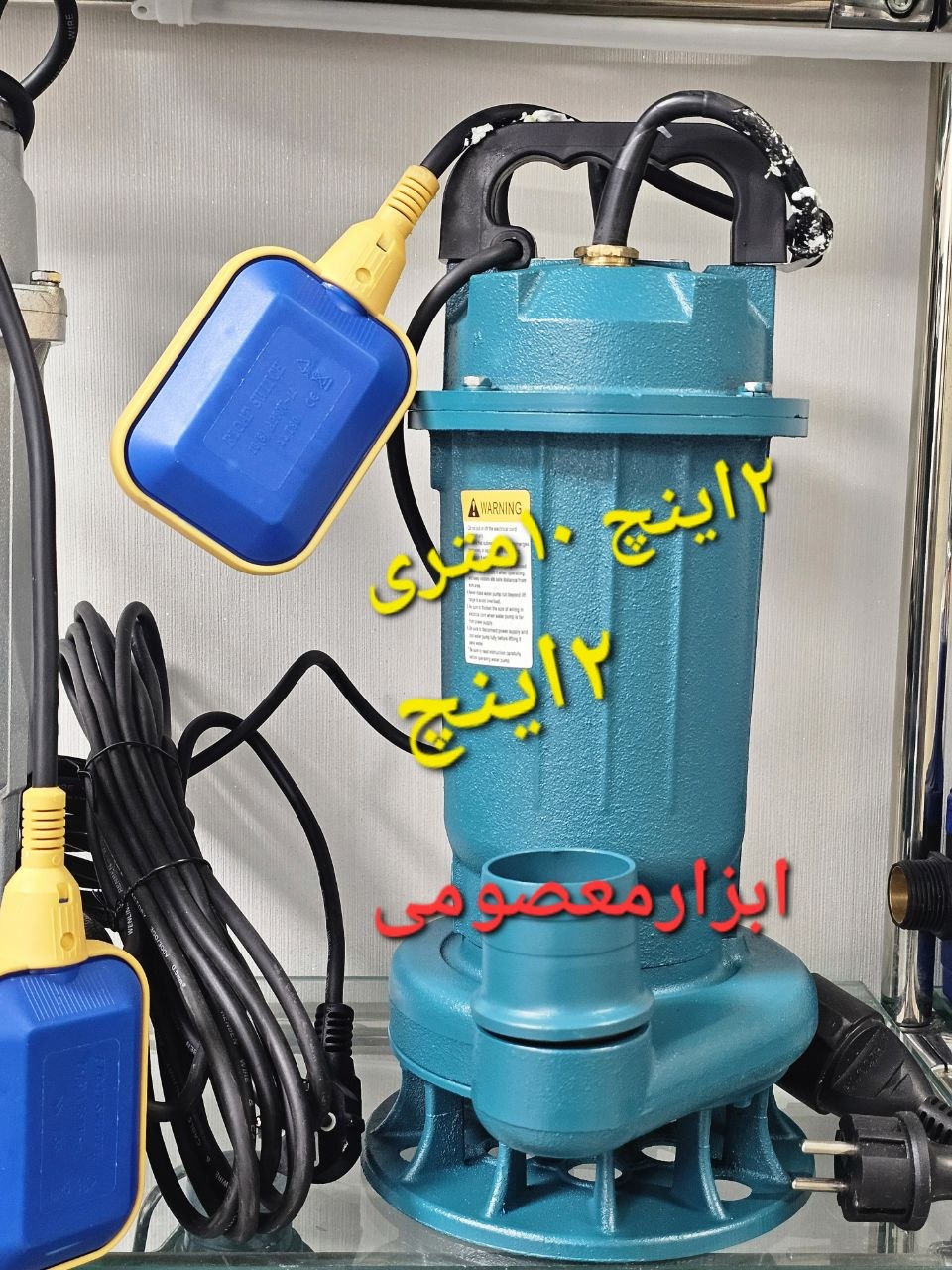 لجنکش ۲اینچ ۱۰متری