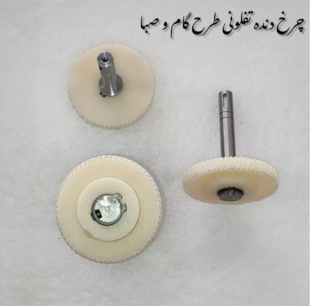 چرخ‌دنده وایرفیدر CO2 