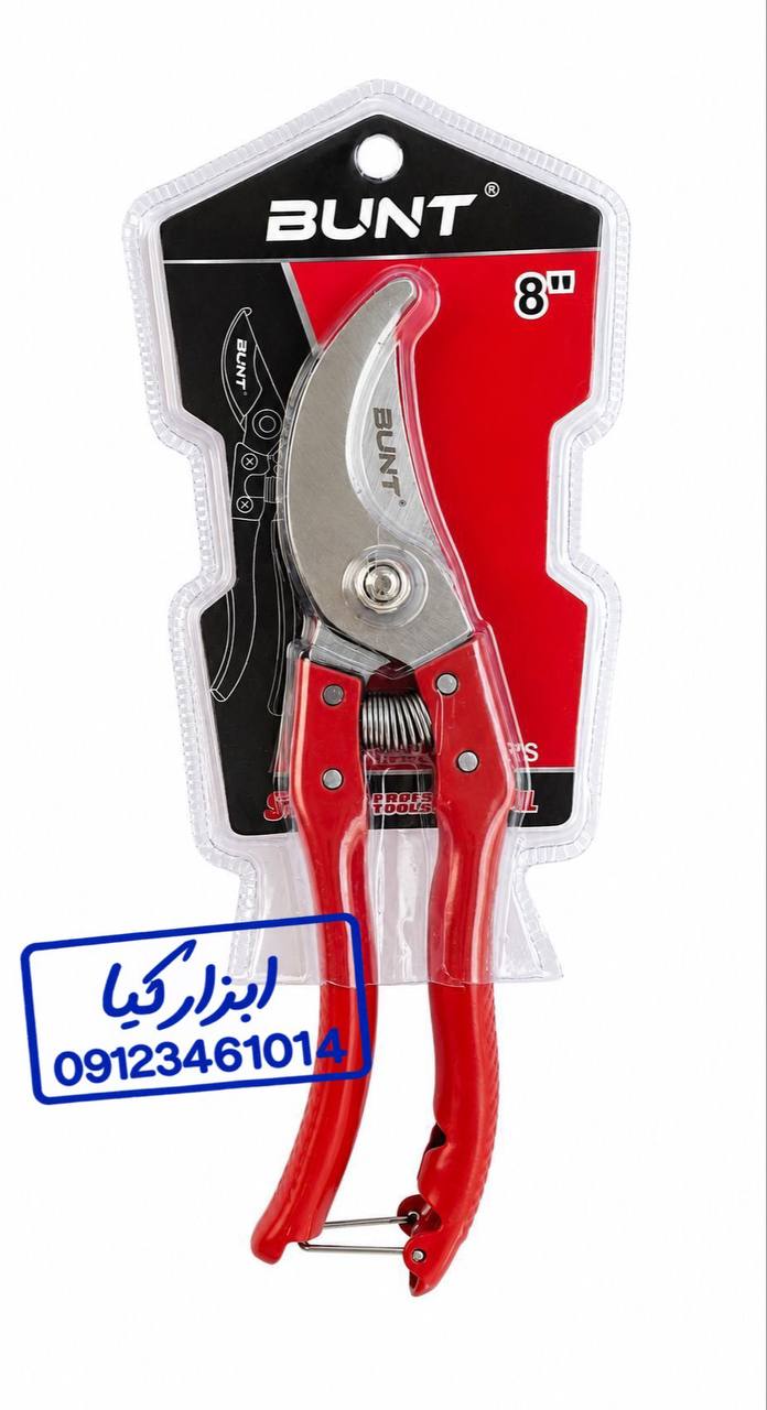  قیچی باغ اعلا 