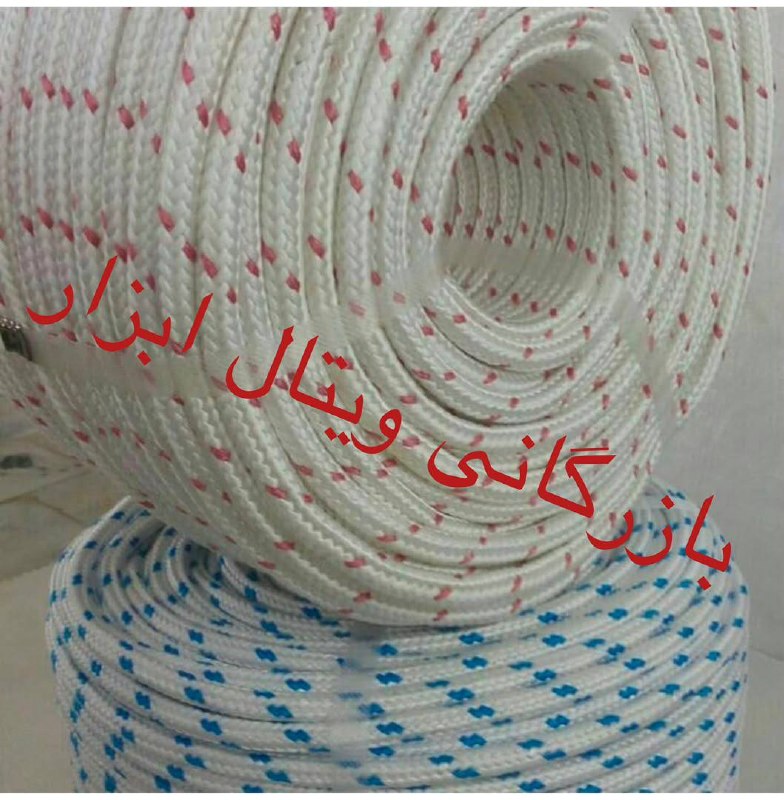 بازرگاني ويتال ابزار وارد كننده و مركز پخش. زنجير. جرثقيل. سيم بكسل وتسمه هاى حمل بار....