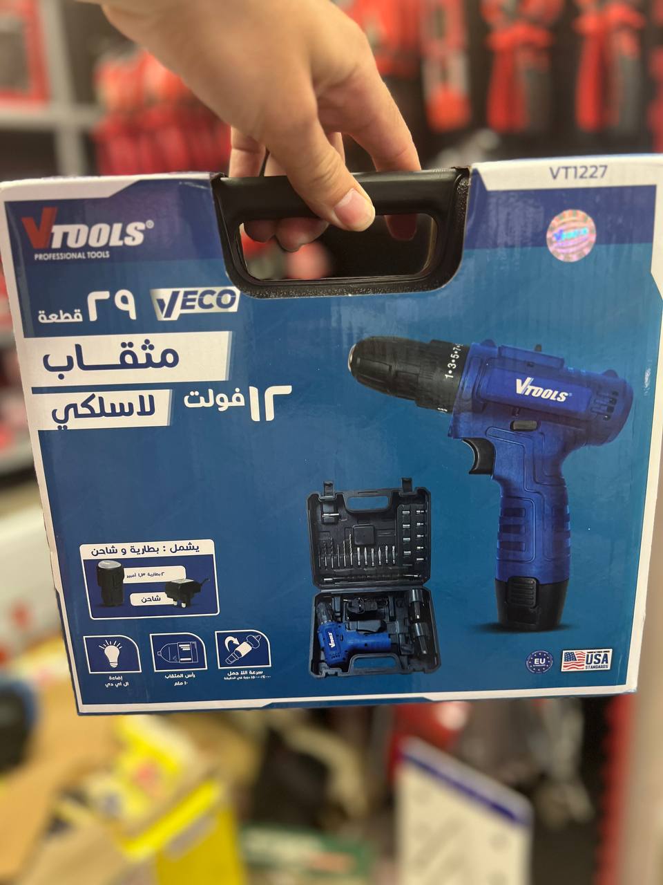 ابزار ۱۱۸