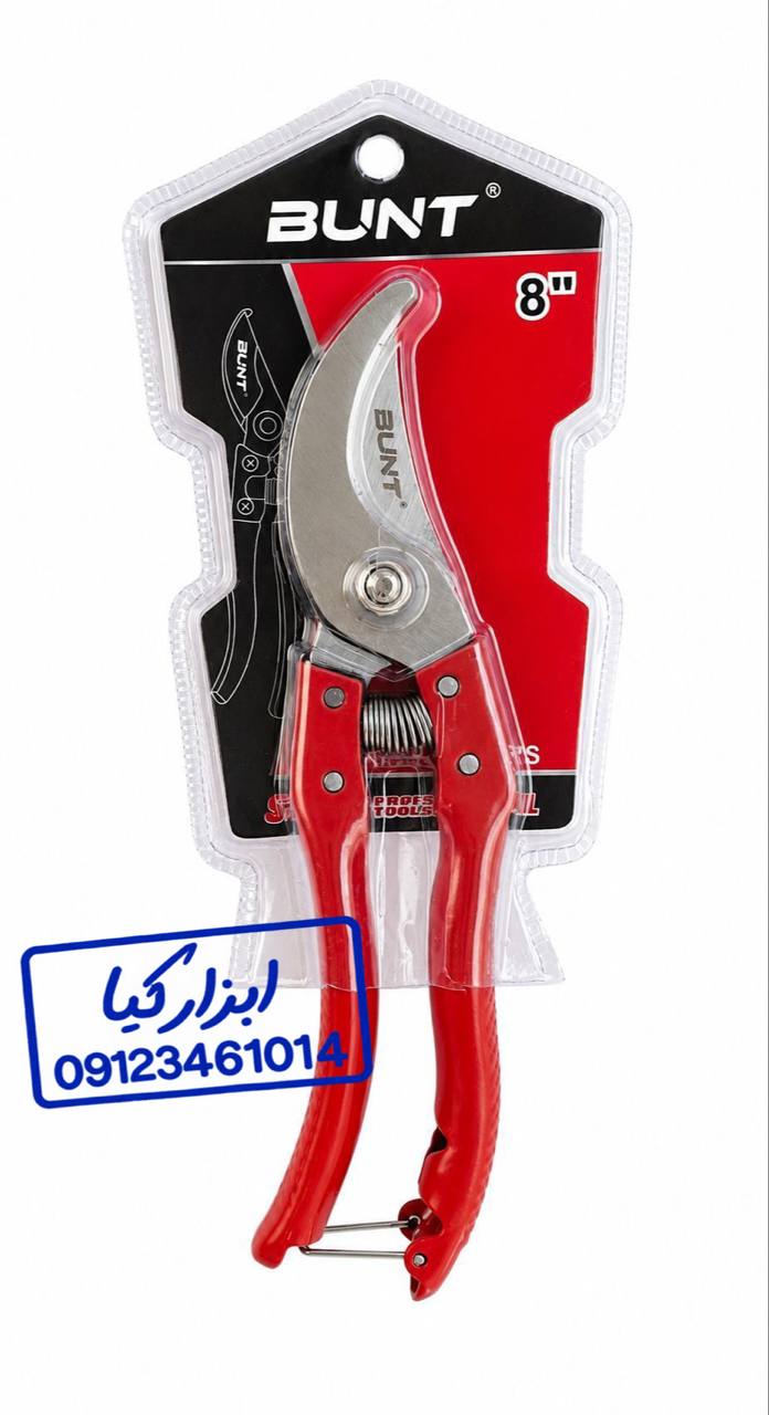  قیچی باغ اعلا 