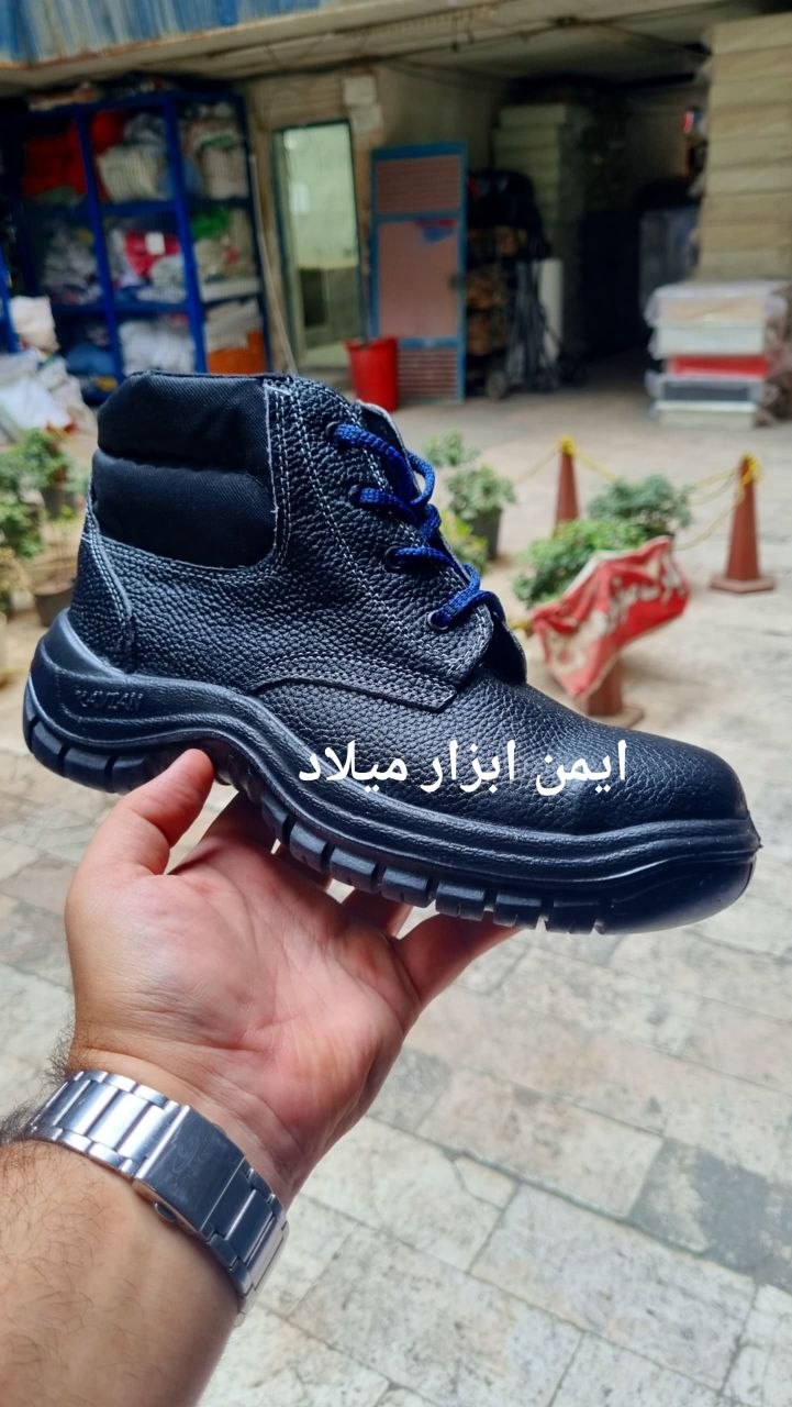 پوتین ایمنی کاویان