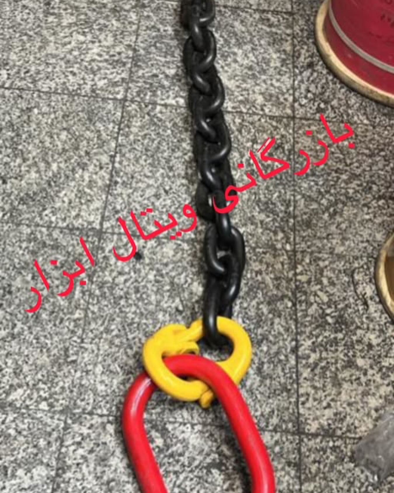 بازرگاني ويتال ابزار وارد كننده و مركز پخش. زنجير. جرثقيل. سيم بكسل وتسمه هاى حمل بار.... تهران:خياب