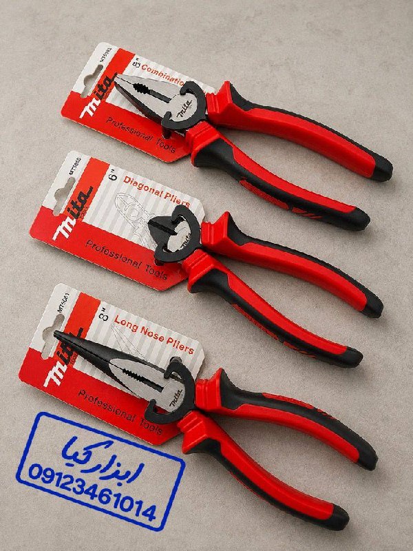 انبردست، سیم چین، دم باریک میتا 