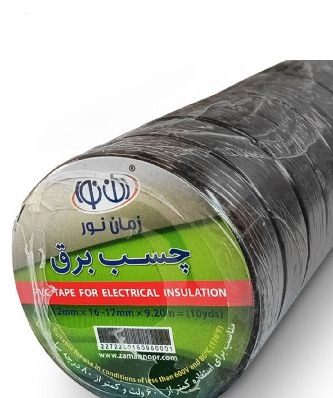 چسب برق زمان نور
