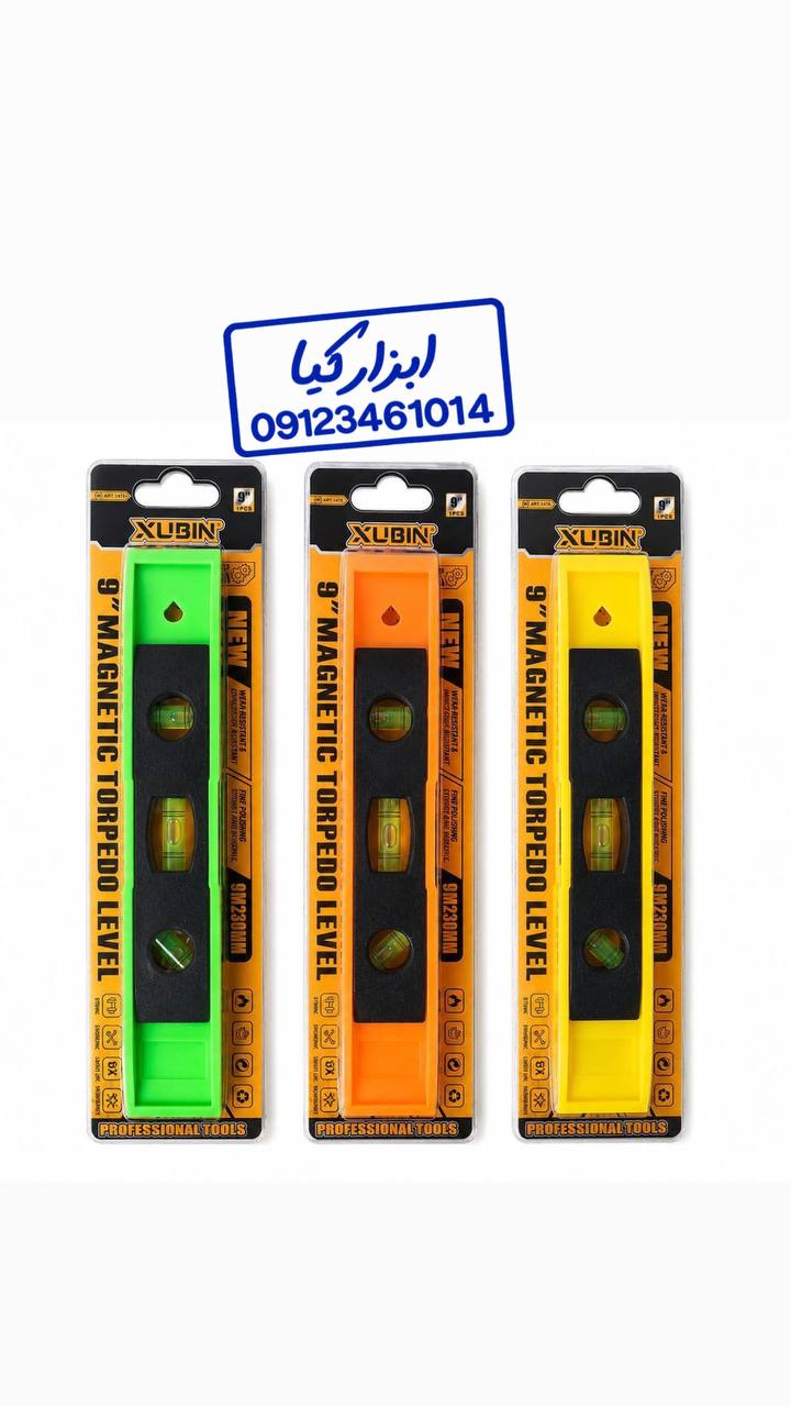  تراز قایقی وکیومی 