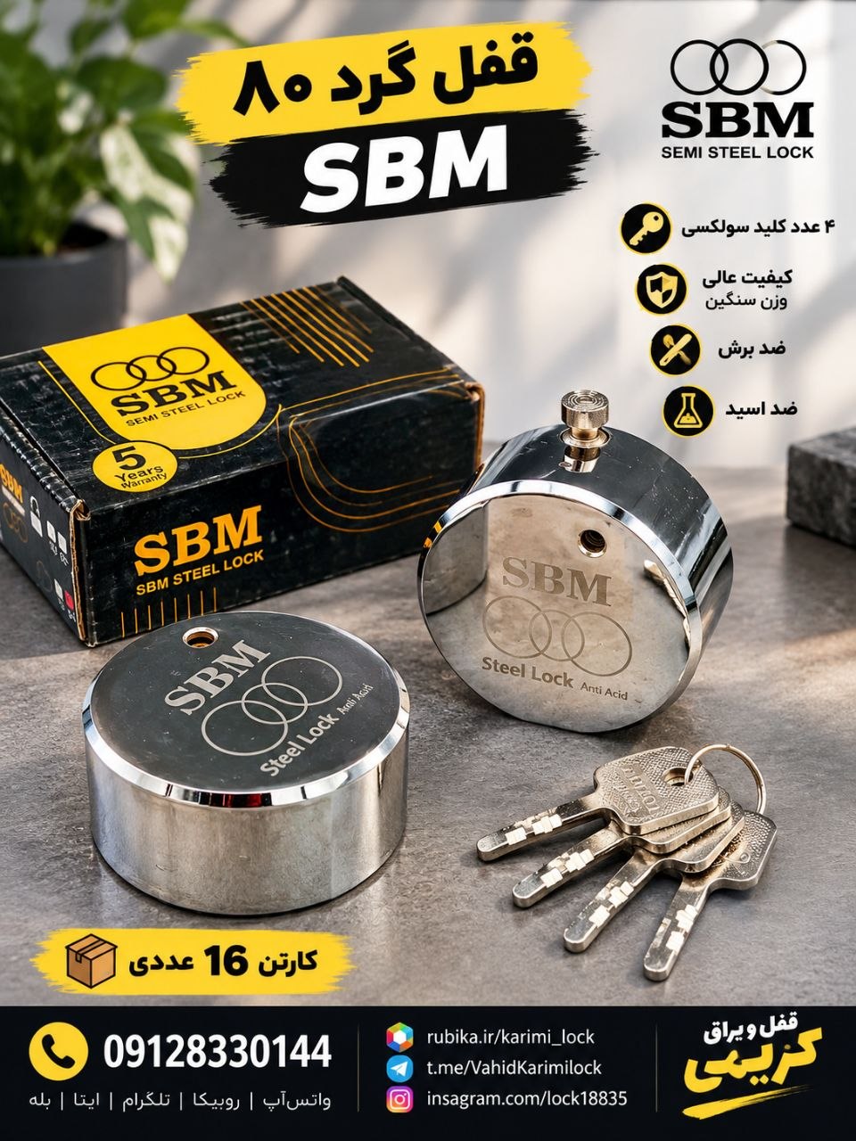 09128330144 واتس آپ ، روبیکا ، تلگرام ، ایتا ، بله