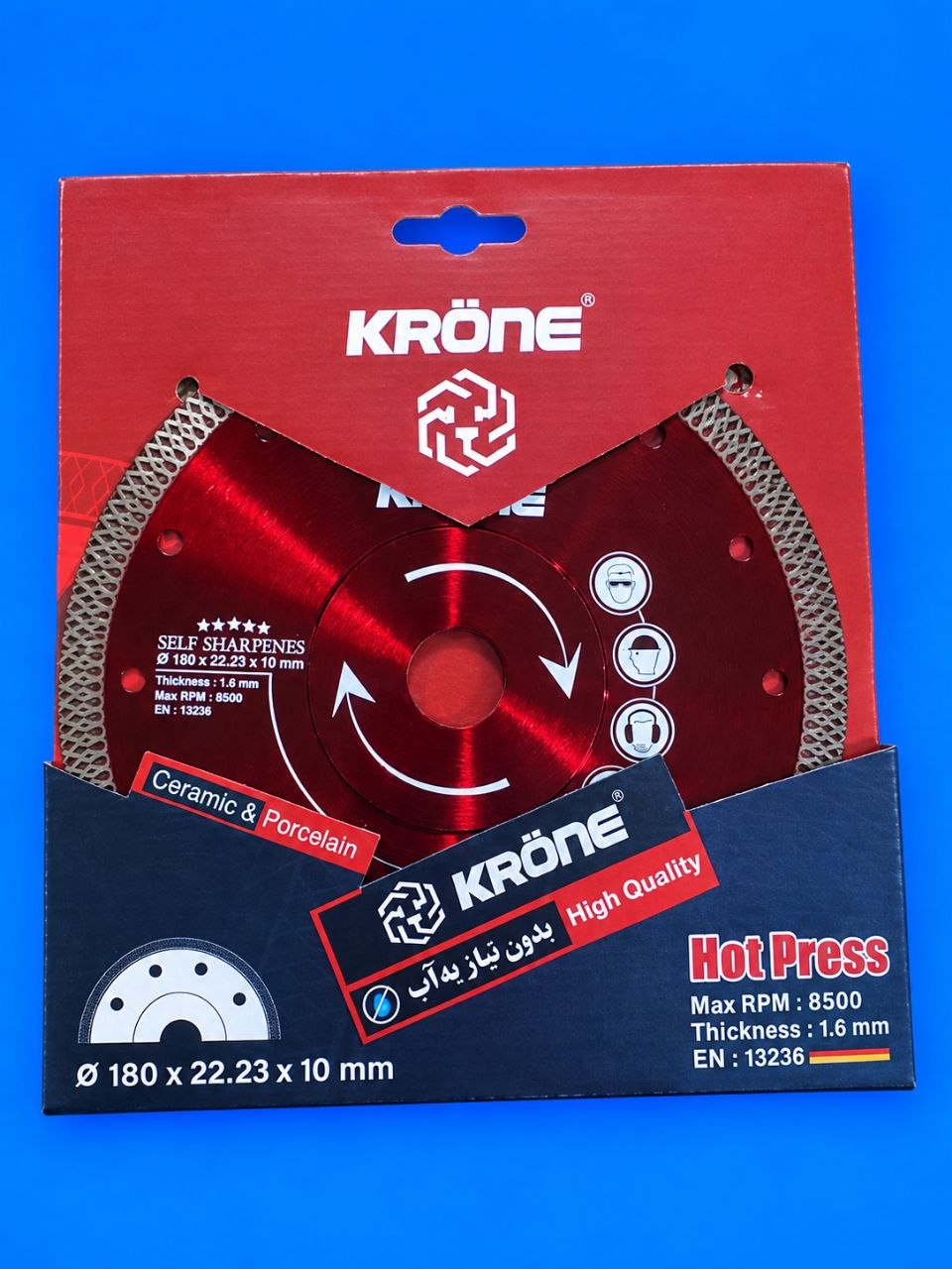 پرسلان بر 180 سانت KRONE