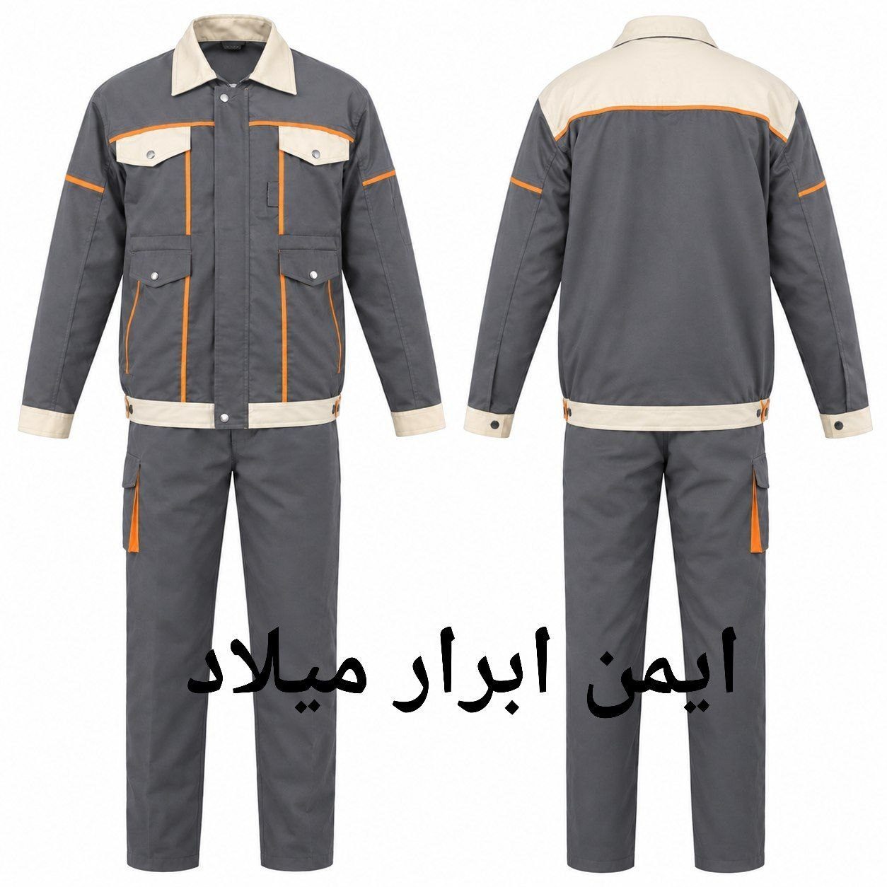 لباسکار طرح بوفالو
