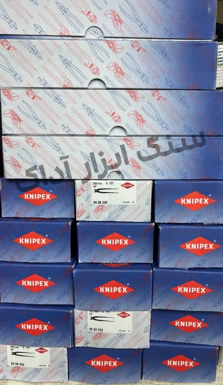 گاز انبر‌های کنیپکس، KNIPEX اصلی در حال پخش! 