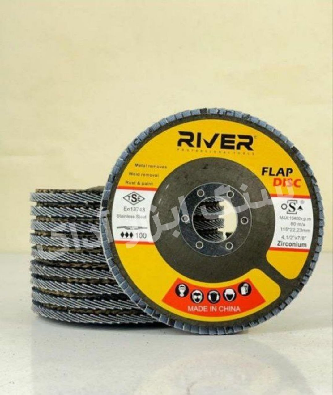  فلاپ‌های ریور در حال پخش! 