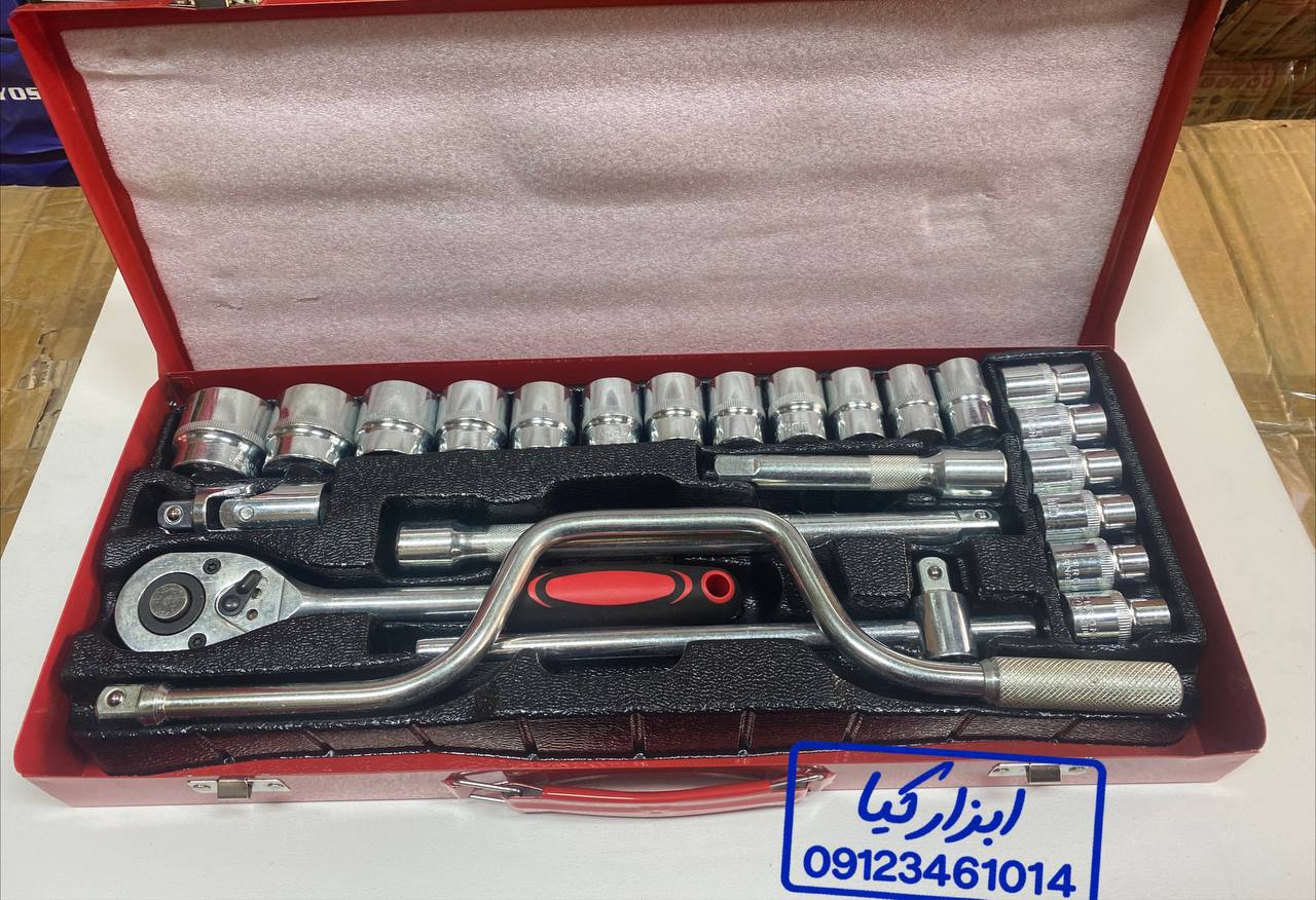  جعبه بکس ۲۴ پارچه 