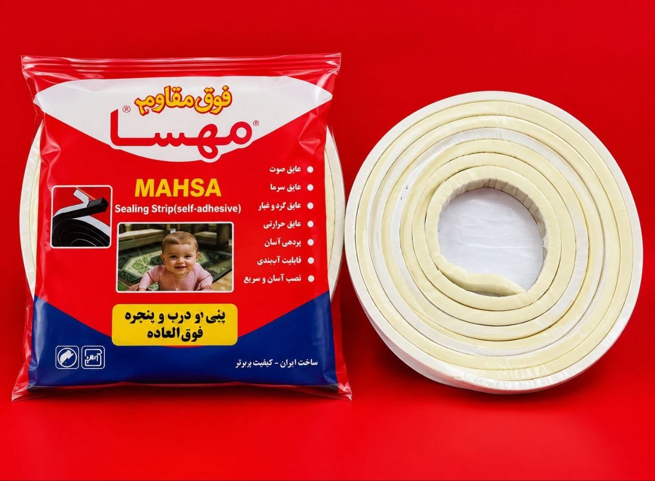 درزگیر فومی باریک