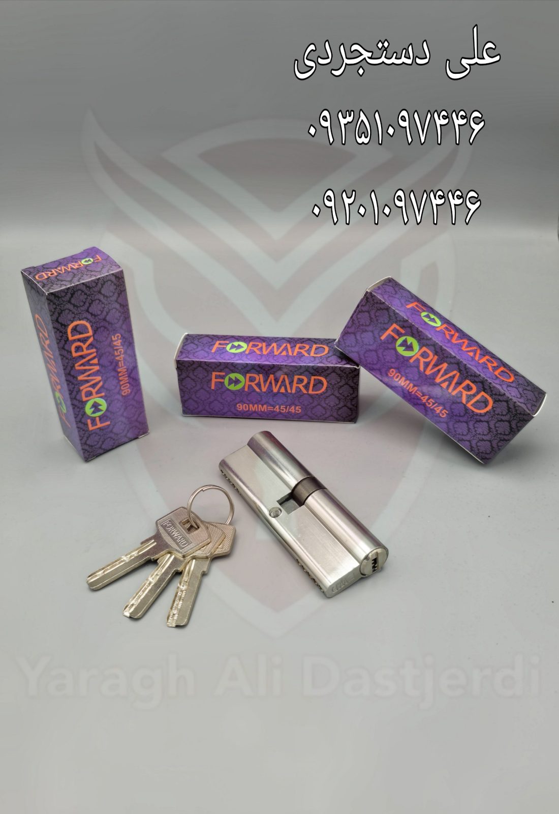 سیلندر ۴۵*۴۵ زینک فوروارد FORWARD کارتن ۱۰۰ عدد ارسال بار به تمام نقاط کشور 09351097446 09201097446 
