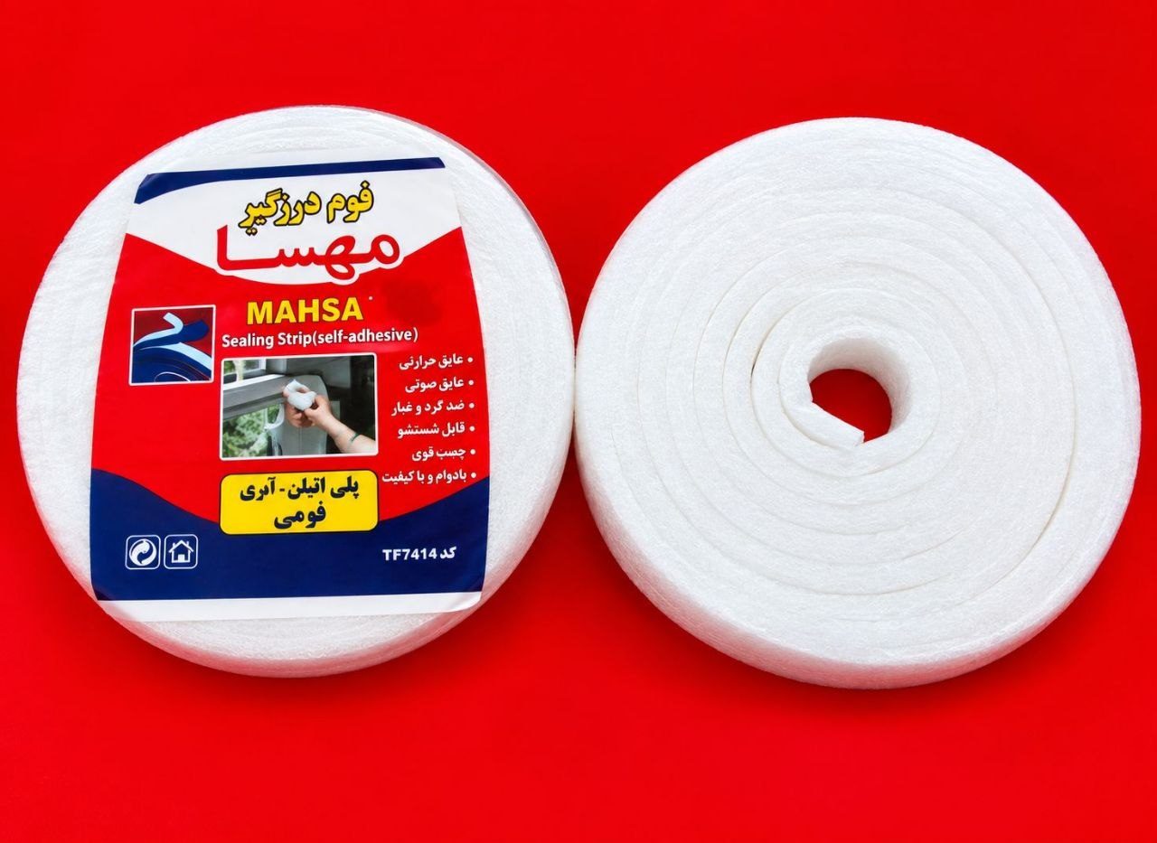 درزگیر دوقلو پلی اتیلن