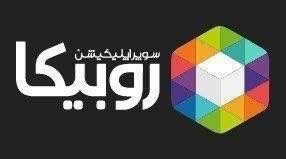 با سلام