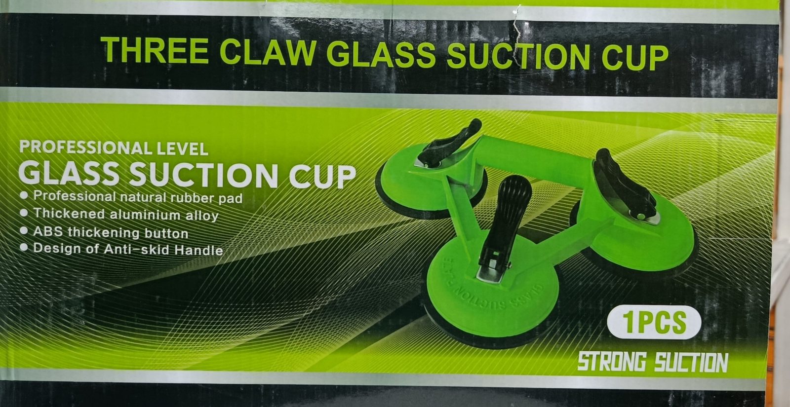  پخش ابزار رابیا 