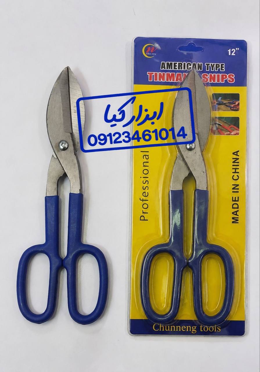  قیچی دسته عینکی ۸-۱۰-۱۲‌‌ 