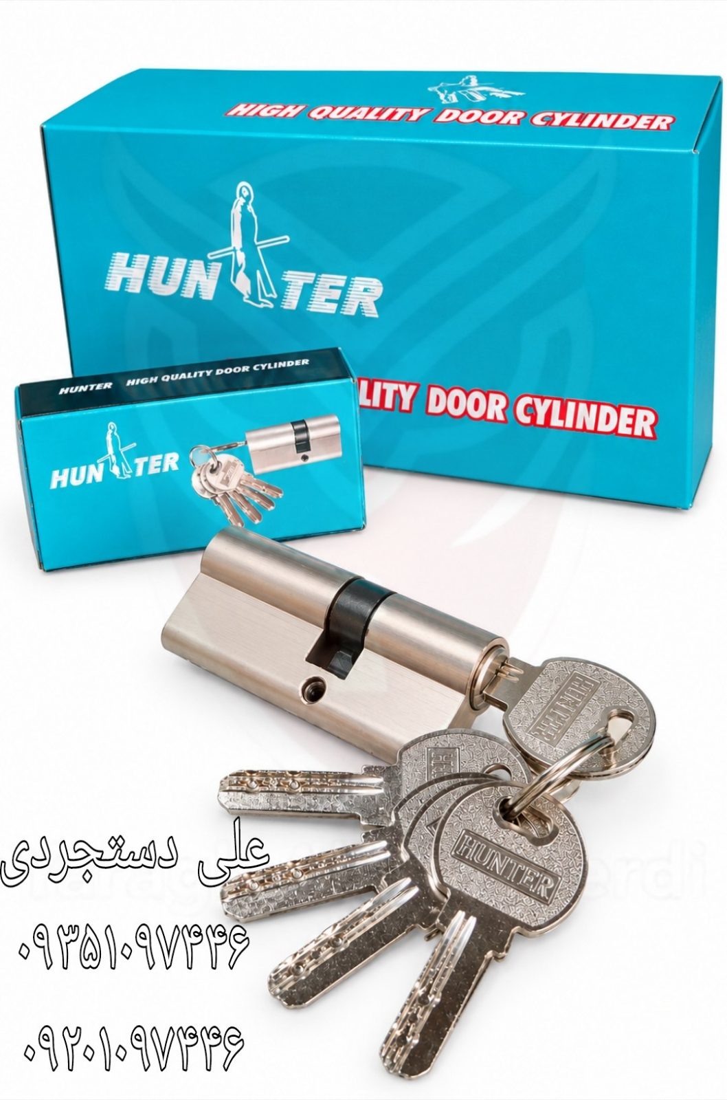 سیلندر ۷ کلید کامپیوتری هانتر HUNTER کارتن ۱۵۰ عدد
