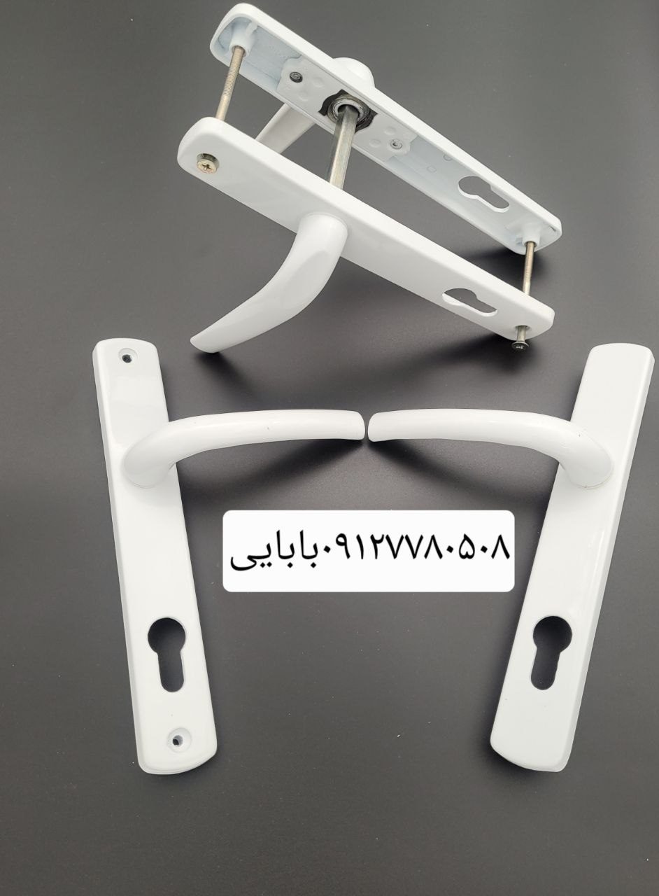 دستگیره پلاک ایوان pvc 