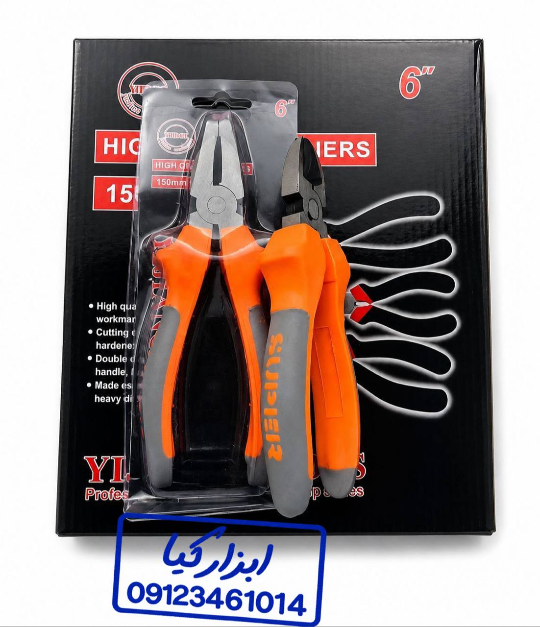  سیم چین ۶ سوپر‌‌ 
