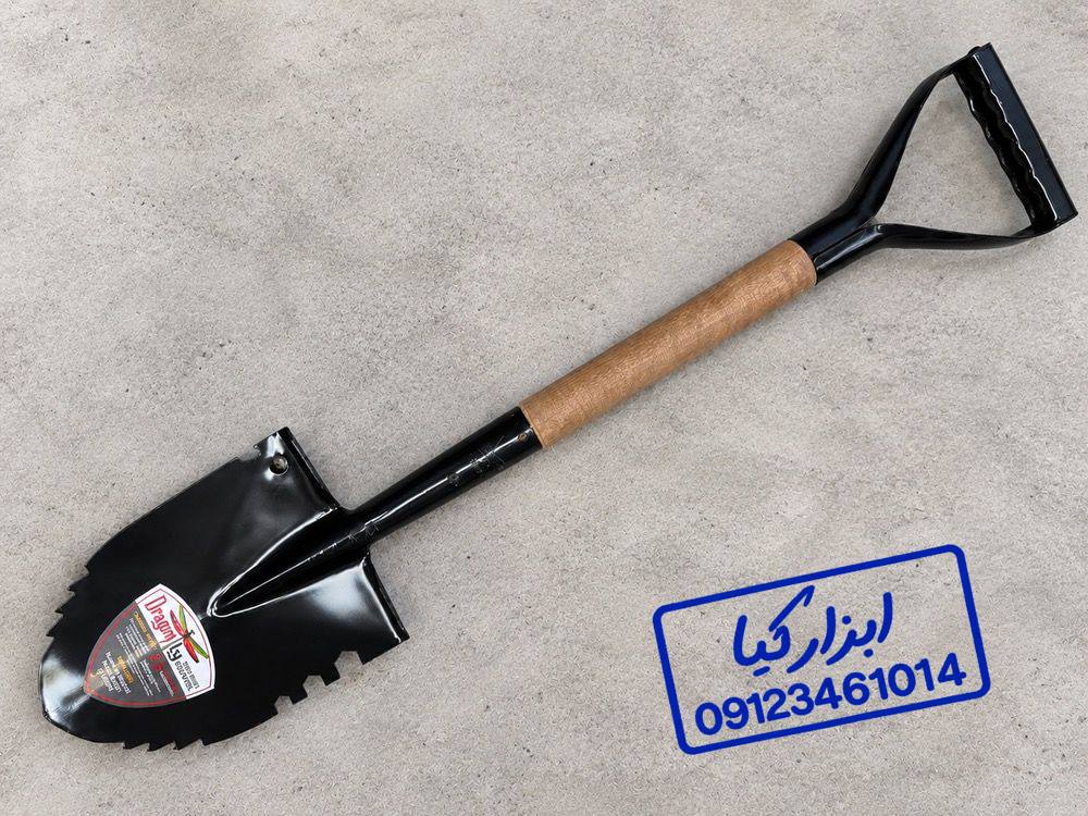 بیلچه آفرودی Off-road Shovel 