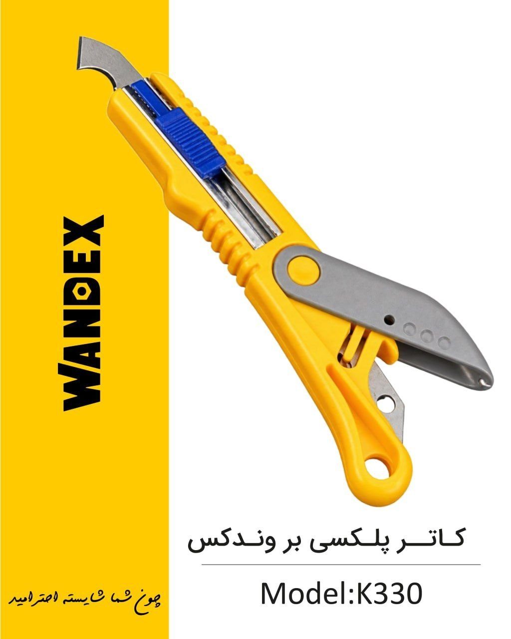 آسامکس ASAMAX  
