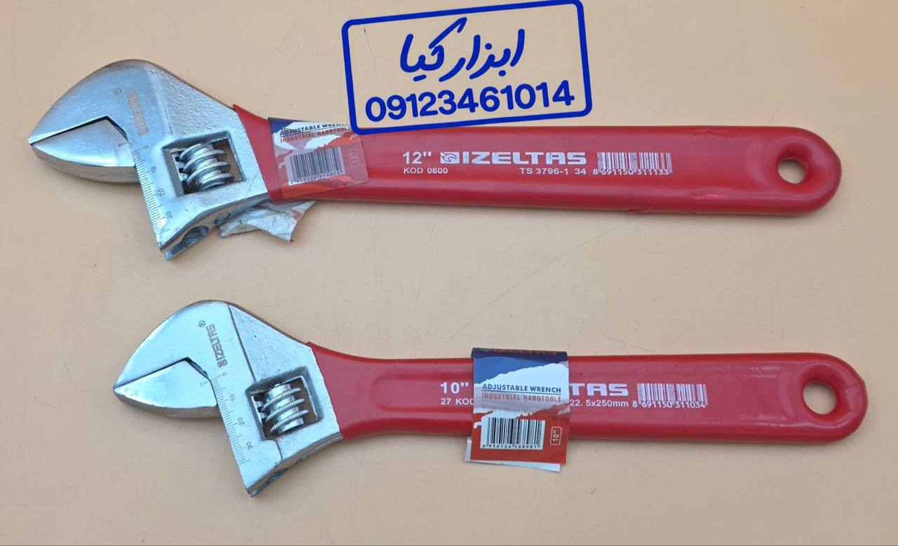  آچار فرانسه ۱۰ و ۱۲ IZELTAS 