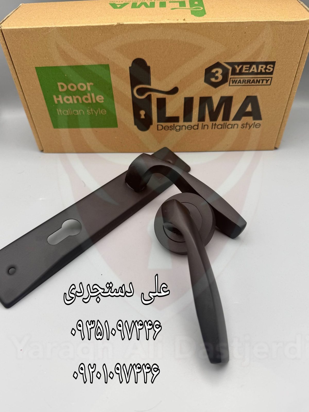 دستگیره رزت و پلاک کد ۱۳۰ لیما LIMA ارسال بار به تمام نقاط کشور 09351097446 09201097446 02166455782 