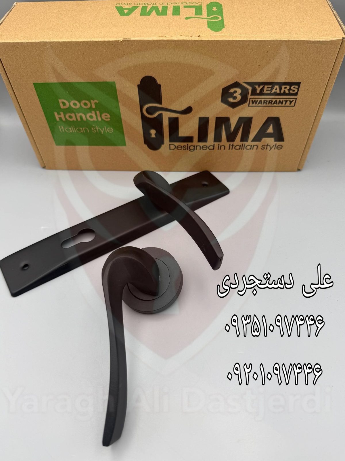 دستگیره رزت و پلاک کد ۱۷۰ لیما LIMA ارسال بار به تمام نقاط کشور 09351097446 09201097446 02166455782 
