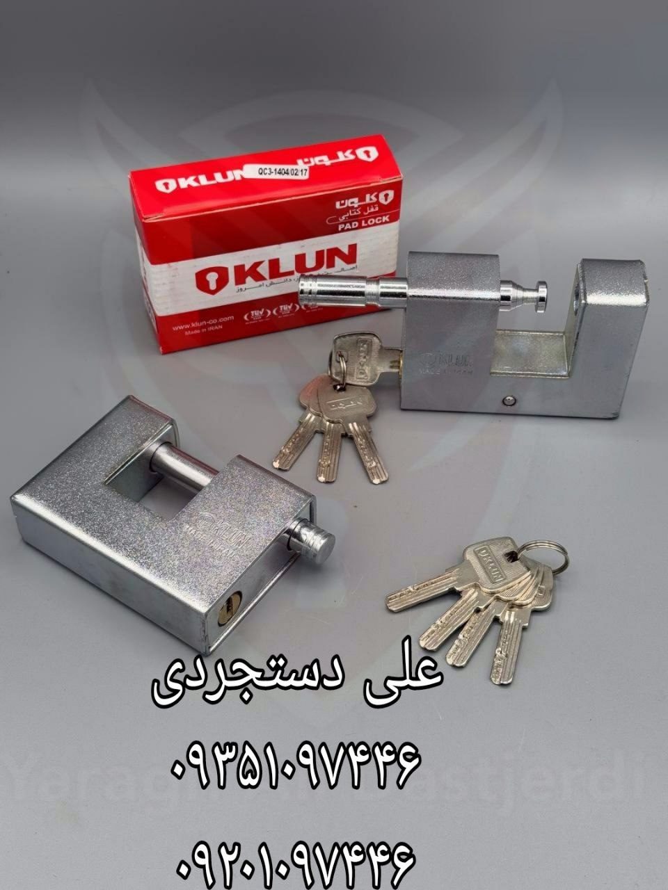 قفل کتابی ۱۰۰ روکشدار کلون KLUN کارتن ۲۰ عدد