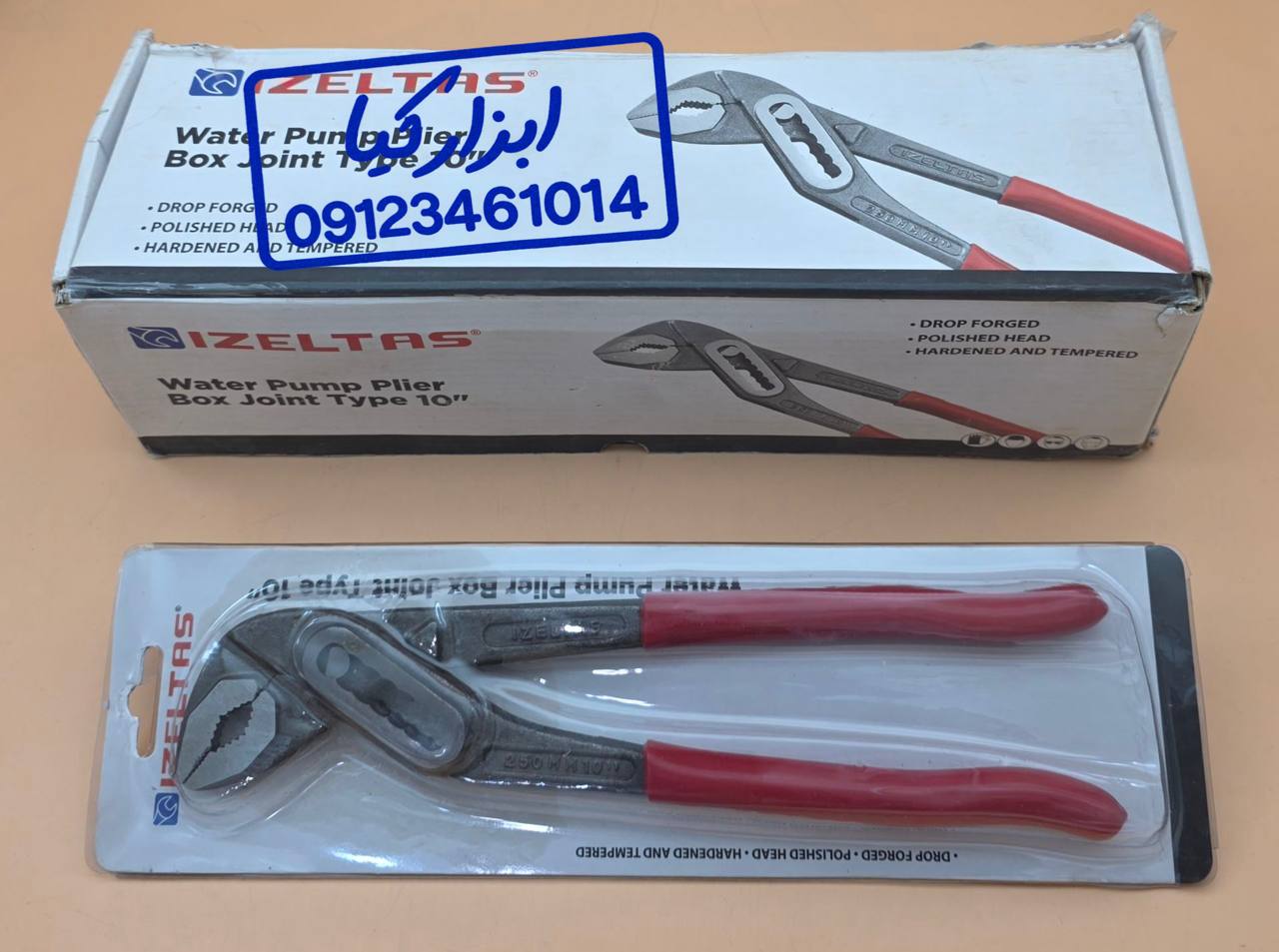  انبر کلاغی IZELTAS 
