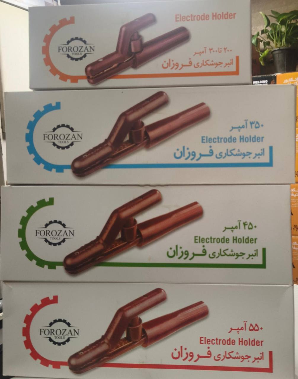 انبر جوش ۲۰۰ فروزان 