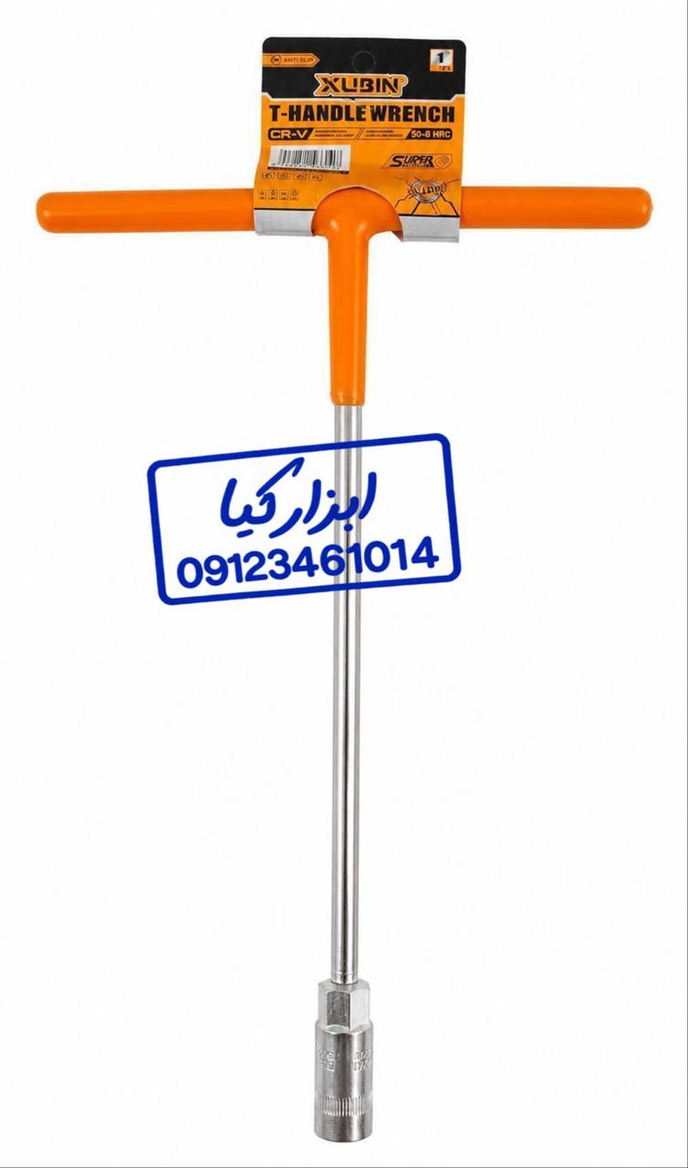  آچار تی از سایز ۷‌تا ۱۴ 