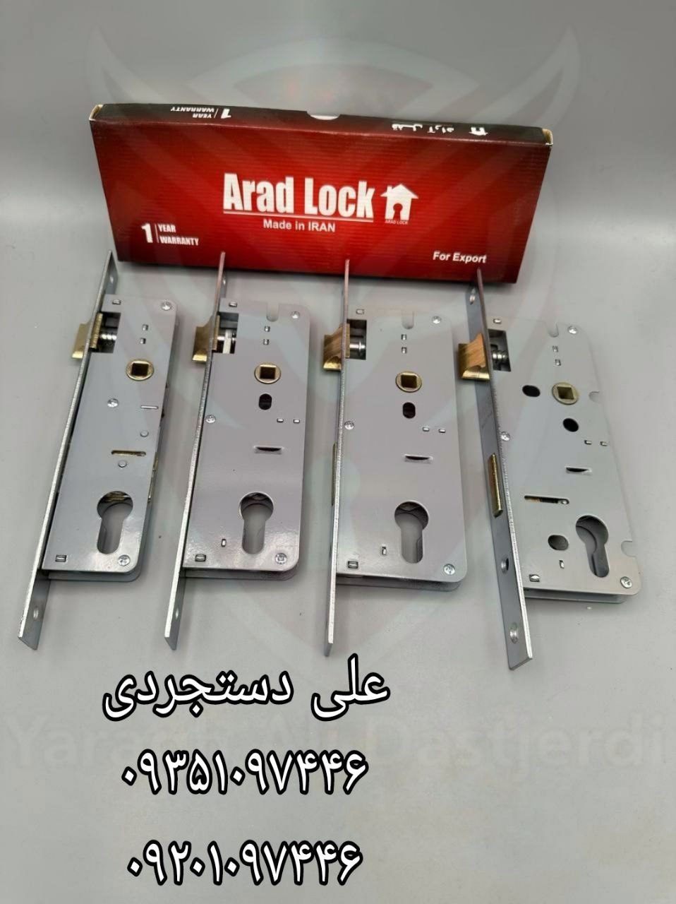 قفل ۶/۵ ۵/۵ ۵/۲ ۴/۵ ۳/۵ آراد ARAD ارسال بار به تمام نقاط کشور 09351097446 09201097446 02166455782 02